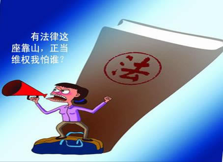 遇到财务清算提现失败？揭秘黑幕，教你如何安全提现！