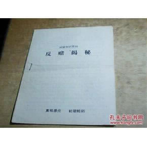 【紧急提醒】出款通道维护：如何避免“不出款无法提现”的困境？