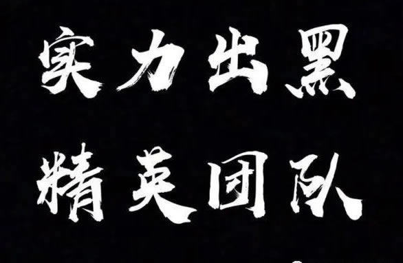 【揭秘】受国际线路波动影响，跨境电商如何应对物流挑战？