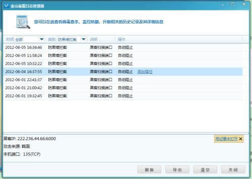 遇到提不了钱怎么办？免费教大家一招，告别困境！