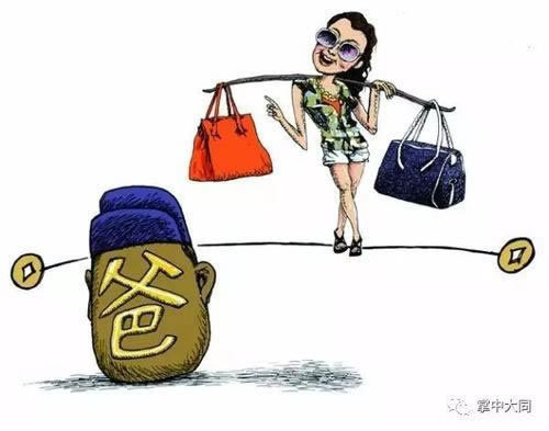 【数据未同步不给出款怎么办？简单又全面的解决方案】