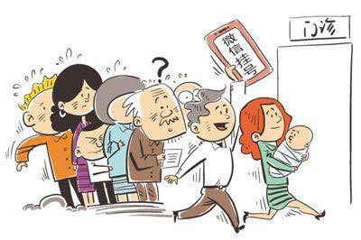 【紧急提醒】网上被黑出款端口？拒绝提款？揭秘打码量不足真相及解决方法！