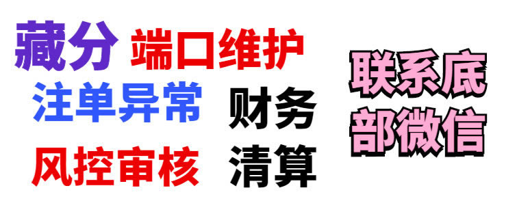 【紧急提醒】显示已出款却迟迟不到账？揭秘背后的原因及解决方法！