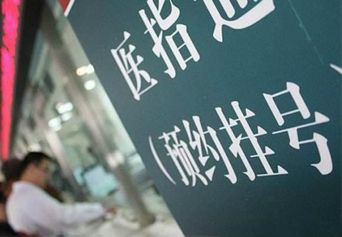 【紧急解决】一直让罚流水取不出钱？快速掌握这些技巧，让你轻松应对！