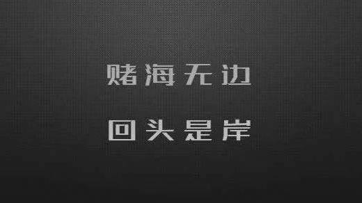 系统审核不给提现？揭秘解决方法，让你的资金安全无忧！