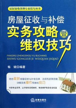 【紧急解答】流水不够，提现受阻？揭秘解决方法，让你轻松应对！