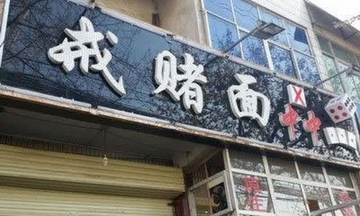 【紧急！】网上被黑提现不了？揭秘解决方法，让你重拾信心！