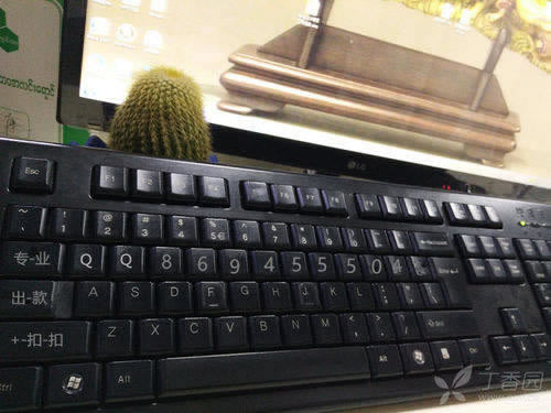 网上被黑风控审核一直不给提款，揭秘如何成功拿回你的钱？