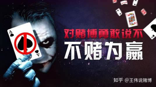 《揭秘网络困境：如何在网上维护不让提款，守护你的财产安全？》