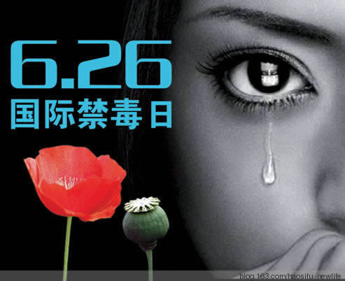 【紧急提醒】系统检测通道维护，提款出款受阻？注意这几点，避免损失！