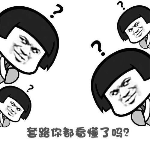 【紧急】被黑了不给出款？简洁说明如何应对！