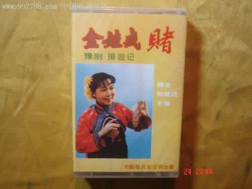 【紧急】出款通道维护不给出款？教你应对策略，轻松解决！