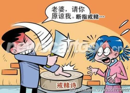 在平台提现不到账？揭秘原因及解决方法，让你安心提现！