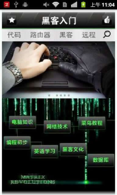 【实操分享】一直让罚流水提不了款？揭秘高效解决方案，让你的资金流转无忧