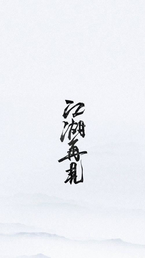 注单异常不给出款原因揭秘：揭秘背后的真相与应对策略