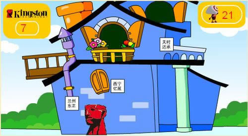 【紧急攻略】网上被黑财务清算客服不给取款？教你一招投诉绝招！