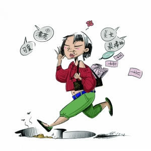 网上赢钱被黑不给提款？揭秘解决提款难题的五大方法！