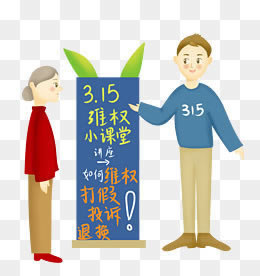 【紧急解答】网上被黑风控审核维护好几天了，不给出原因，怎么办？