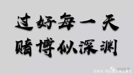 【紧急】网站被黑，提款无门？揭秘应对攻略，助你轻松找回资金！
