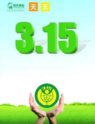 注单异常无法提款？揭秘解决之道，让你的资金安全无忧！