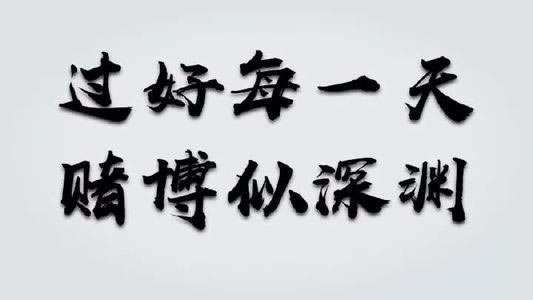 【紧急解答】提现被风控了？揭秘能否到账的秘密！