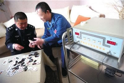 【揭秘】提款审核不通过不给出款：如何应对银行账户资金难题？