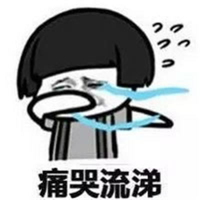 【紧急解决】被黑系统升级，资金无法提现？揭秘有效应对策略！