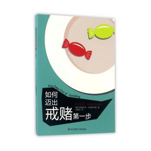 【紧急提醒】黑平台被黑，我的资金安全怎么办？揭秘违规提款背后的真相及解决方法