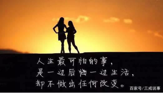 【紧急】平台客服通知：第三方通道维护升级，你的支付体验即将大不同！