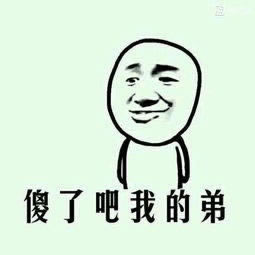 在网络上遇到平台说账号违规，一直不给提现？揭秘解决之道！