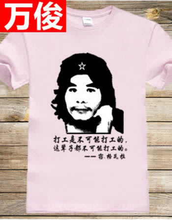 注单异常没收处理了，钱款还在吗？怎么办呢？揭秘注单异常处理流程