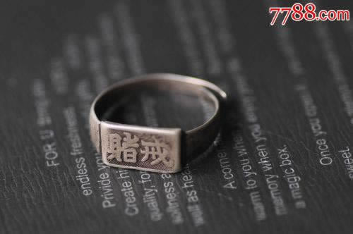 黑网被黑：揭秘系统风控审核取款通道维护背后的真相