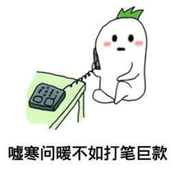 【紧急提醒】网上被黑视讯数据未传回？提款无望？揭秘解决之道！