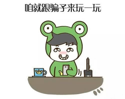 【紧急攻略】APP提现不到账？掌握这3招，让你的钱安全到账！