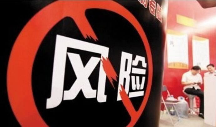 注单数据尚未回传？揭秘背后原因及解决之道！